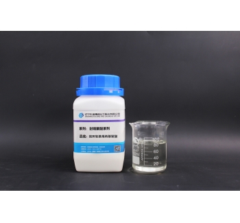 End epoxyallyl polyether (KL-11/11B/91B)